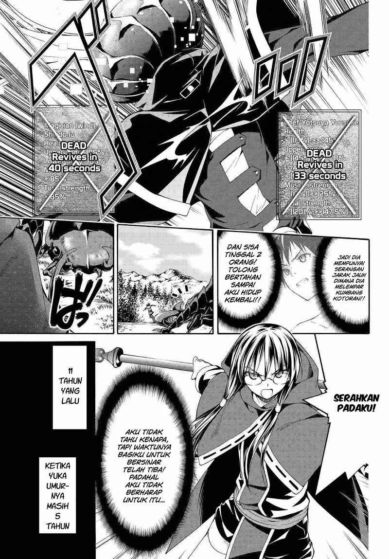 100-man no Inochi no Ue ni Ore wa Tatteiru chapter 2